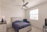 14131 Heritage Landing Boulevard - Photo 31