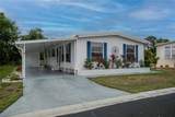 3208 Oakwood Boulevard - Photo 1