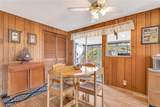3208 Oakwood Boulevard - Photo 26