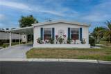 3208 Oakwood Boulevard - Photo 40