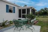 3208 Oakwood Boulevard - Photo 42