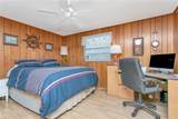 3208 Oakwood Boulevard - Photo 7