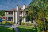 10263 Gandy Boulevard - Photo 1