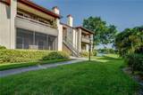 10263 Gandy Boulevard - Photo 3