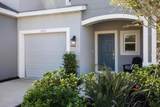 5755 Archipelago Street - Photo 3