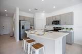 5755 Archipelago Street - Photo 6