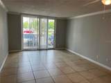 2650 Coconut Bay Ln Lane - Photo 2