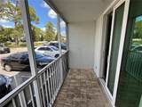 2650 Coconut Bay Ln Lane - Photo 5