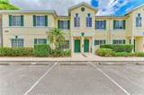 233 Cape Harbour Loop - Photo 1