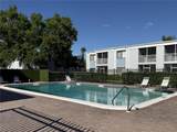 5310 26TH Street - Photo 13