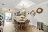 7242 Hamilton Road - Photo 5