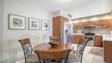 225 Hourglass Way - Photo 7