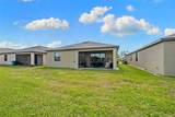 1842 Isles Road - Photo 44