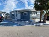 6517 Arizona Street - Photo 1