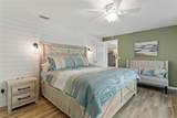 1675 Blakemore Lane - Photo 20