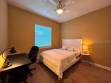 5461 46TH Court - Photo 17