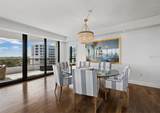 535 Sanctuary Drive - Photo 15