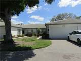 3010 Ringwood Meadow - Photo 1