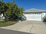 2416 Waterford Court - Photo 2