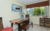2946 Clark Road - Photo 6
