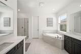 4520 Pond Brook Court - Photo 27