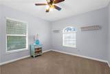 947 Seneca Road - Photo 12