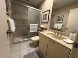 4562 Kingsmere - Photo 15