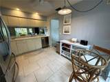 4562 Kingsmere - Photo 7