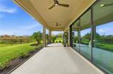 8207 Rushton Place - Photo 18