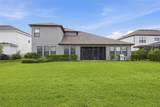 4430 Pond Brook Court - Photo 45