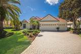 7062 Twin Hills Terrace - Photo 16