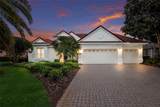 7062 Twin Hills Terrace - Photo 4