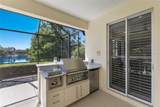 7062 Twin Hills Terrace - Photo 56