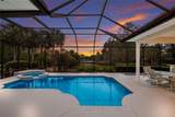7062 Twin Hills Terrace - Photo 7
