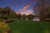 7062 Twin Hills Terrace - Photo 8