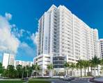 301 Quay Commons - Photo 1