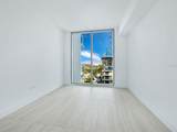301 Quay Commons - Photo 23