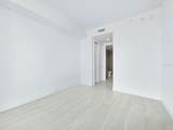 301 Quay Commons - Photo 25
