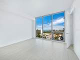 301 Quay Commons - Photo 28