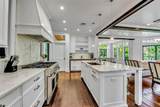 103 Park Avenue - Photo 15
