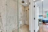 103 Park Avenue - Photo 21