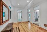 103 Park Avenue - Photo 7