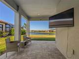 3324 Big Sky Way - Photo 33