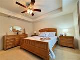 7212 Hamilton Road - Photo 15