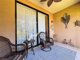 7212 Hamilton Road - Photo 30