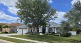 7404 38TH Court - Photo 2