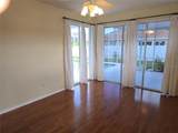 7404 38TH Court - Photo 32