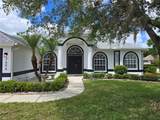 7404 38TH Court - Photo 5