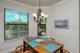 20405 Cavallo Court - Photo 7