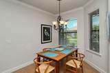 20405 Cavallo Court - Photo 8